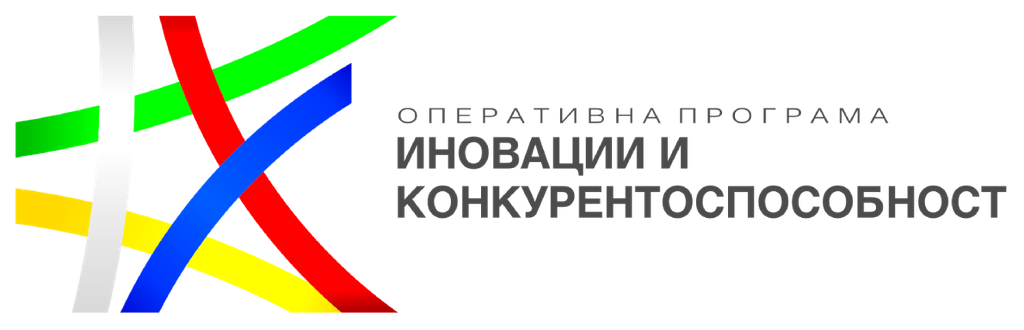 Програма „Конкурентоспособност и иновации в предприятията“